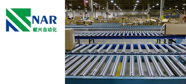 conveyor rollers