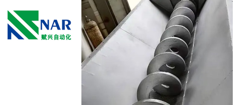 flexible screw conveyor