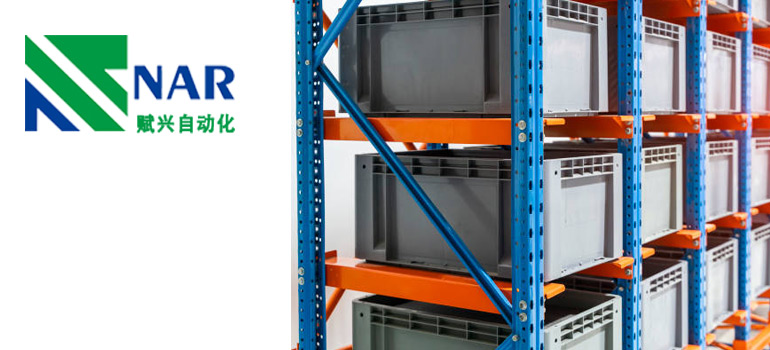 Industrial-Storage-Racking-Systems