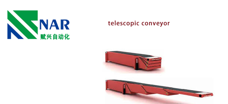 telescopic belt conveyor for truck loading