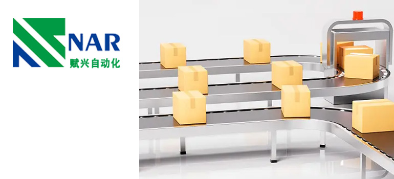 What is a Package Conveyor System?-- Nar